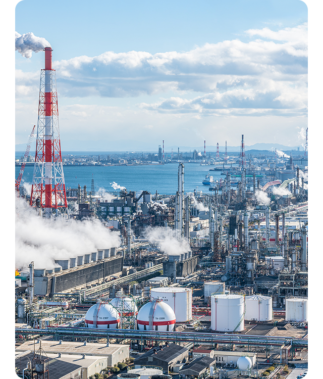 熱を包み、未来を守る。